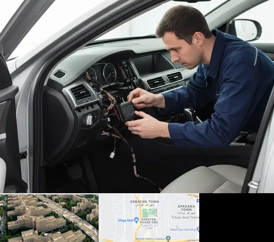 نصب ردیاب خودرو در اکباتان