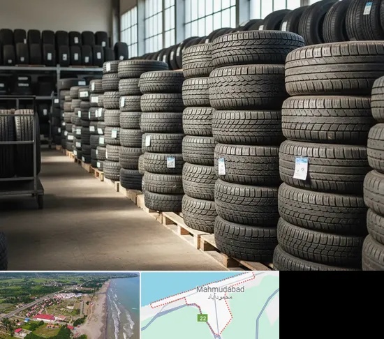 فروش لاستیک دست دوم در محمودآباد