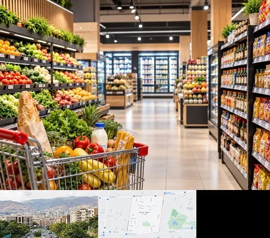سوپرمارکت و هایپرمارکت در خانی آباد