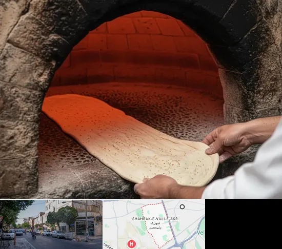 نانوایی سنگکی در شهرک ولیعصر