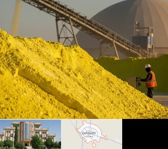 فروش گوگرد معدنی در دهدشت
