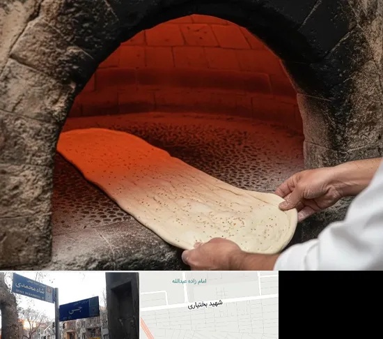 نانوایی سنگکی در سی متری جی