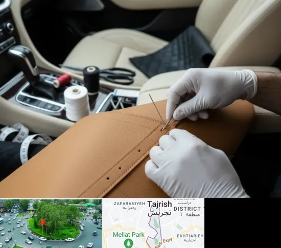 تودوزی خودرو در تجریش