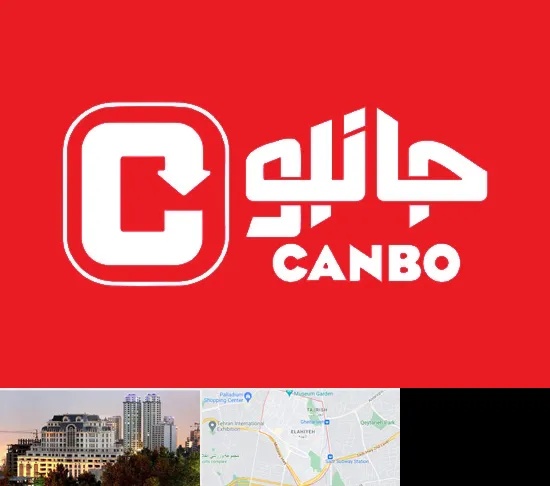 فروشگاه جانبو در فرشته