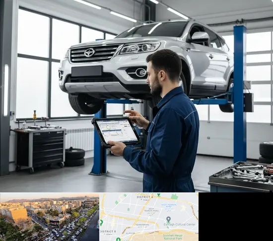 تعمیرگاه هایما در تهرانپارس