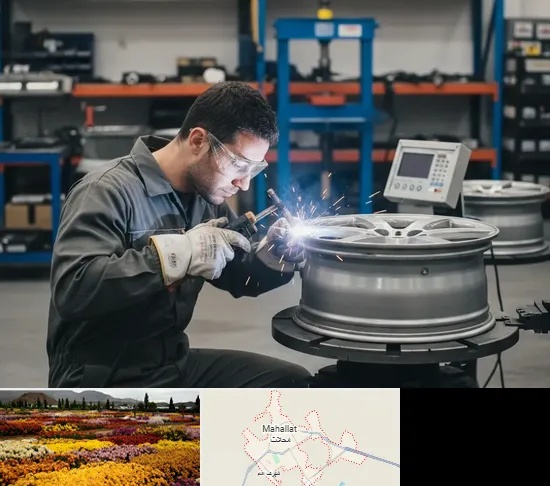 تعمیر رینگ در محلات