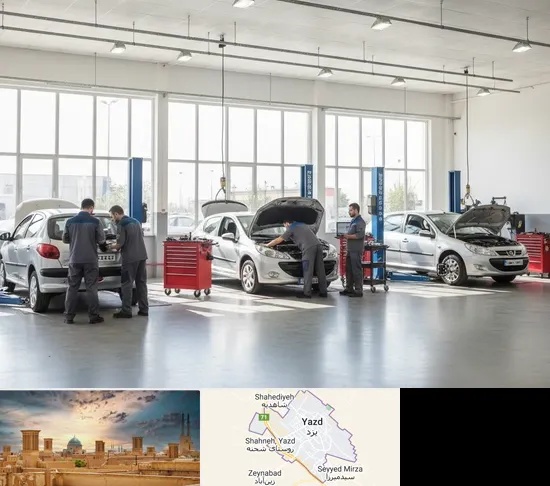 تعمیرگاه پژو در یزد