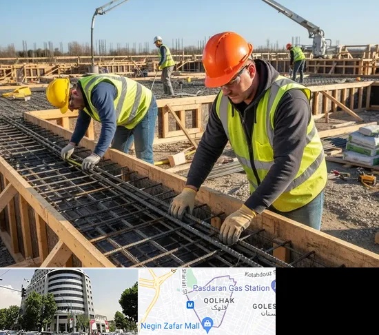 آرماتوربندی و بتن ریزی در قلهک