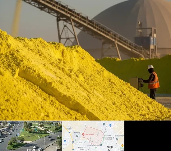 فروش گوگرد معدنی در شاهین ویلا کرج
