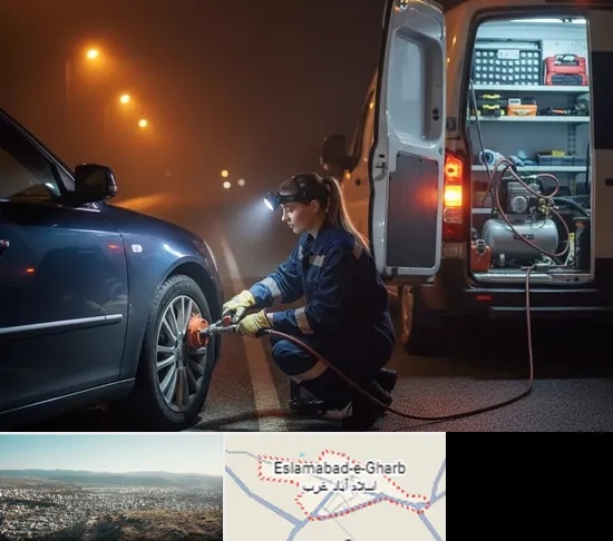 آپاراتی سیار در اسلام آباد غرب