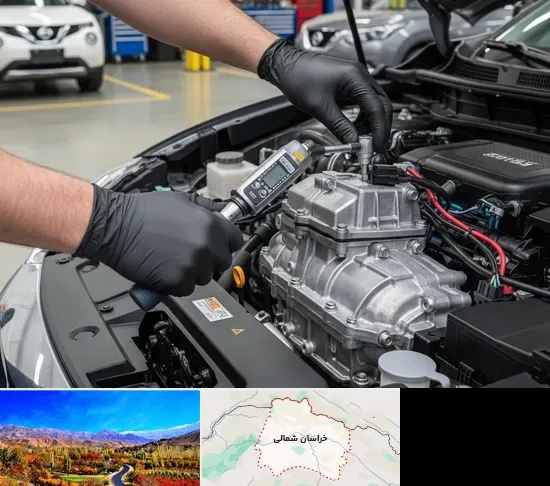 تعمیرگاه نیسان در خراسان شمالی