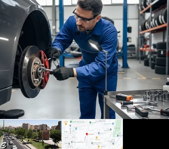 تعمیر ترمز خودرو در شهرک آزمایش
