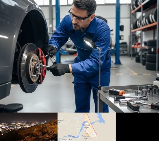 تعمیر ترمز خودرو در میناب