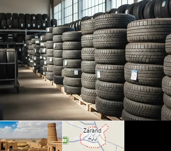 فروش لاستیک دست دوم در زرند