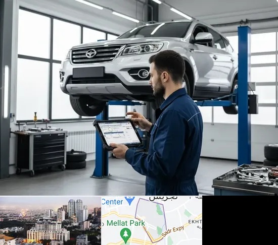 تعمیرگاه هایما در الهیه