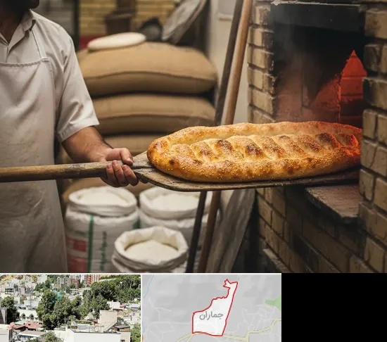 نانوایی بربری در جماران