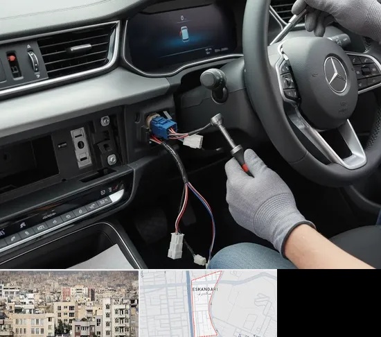 نصب کروز کنترل در اسکندری