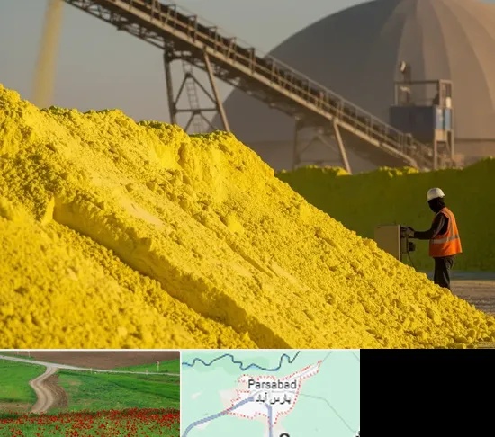 فروش گوگرد معدنی در پارس آباد