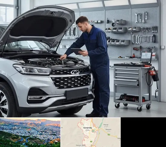 تعمیرگاه چری در سنندج