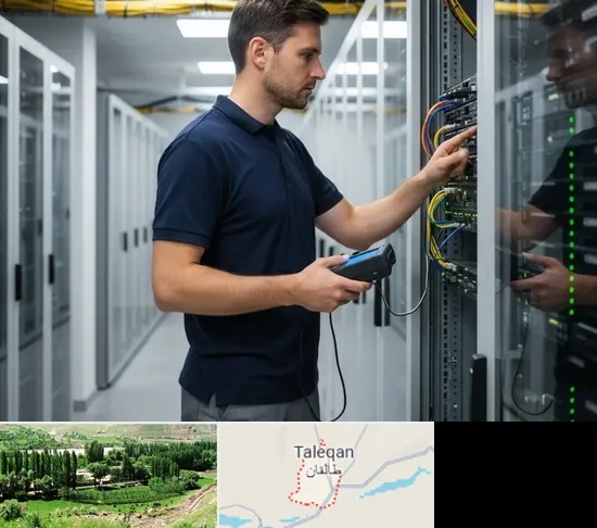 تعمیر سرور در طالقان