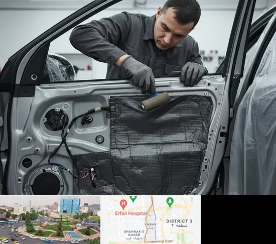 عایق صوتی و حرارتی خودرو در ونک