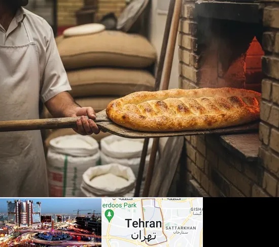 نانوایی بربری در صادقیه