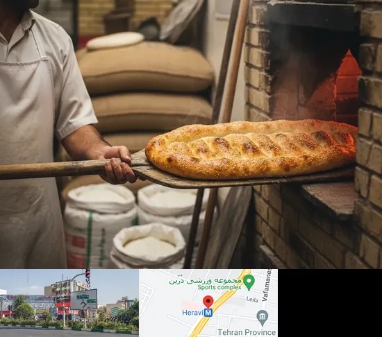 نانوایی بربری در هروی