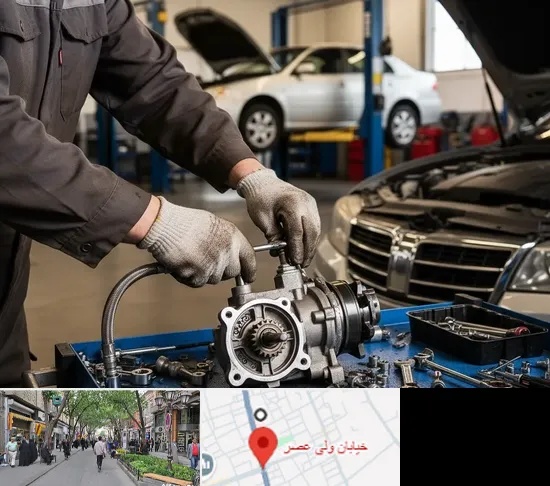 تعمیر جعبه فرمان در ولیعصر شهریار