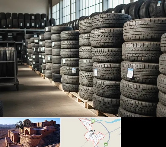 فروش لاستیک دست دوم در قائن