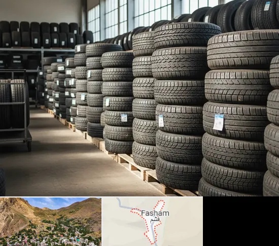 فروش لاستیک دست دوم در فشم