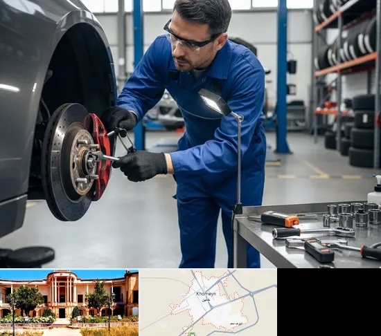 تعمیر ترمز خودرو در خمین