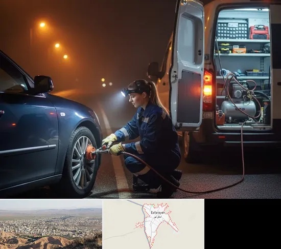 آپاراتی سیار در اسفراین