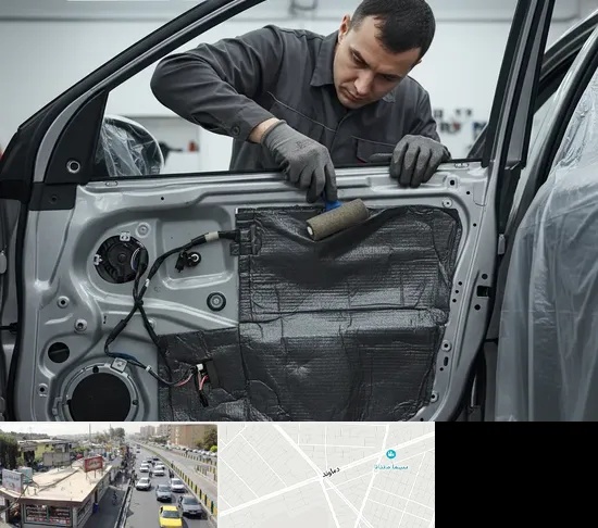 عایق صوتی و حرارتی خودرو در خیابان دماوند