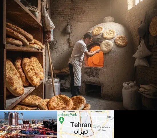 نانوایی تافتون در صادقیه
