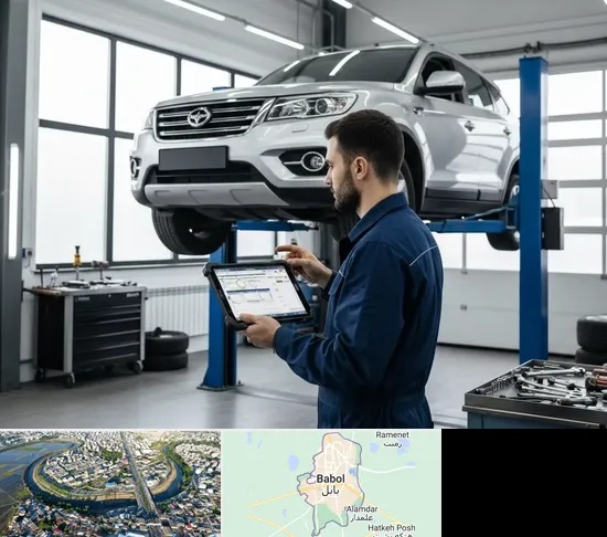 تعمیرگاه هایما در بابل