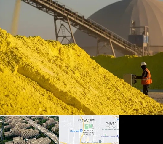 فروش گوگرد معدنی در اکباتان