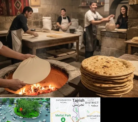 نانوایی لواش در تجریش