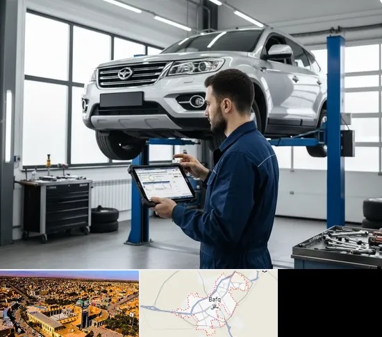 تعمیرگاه هایما در بافق