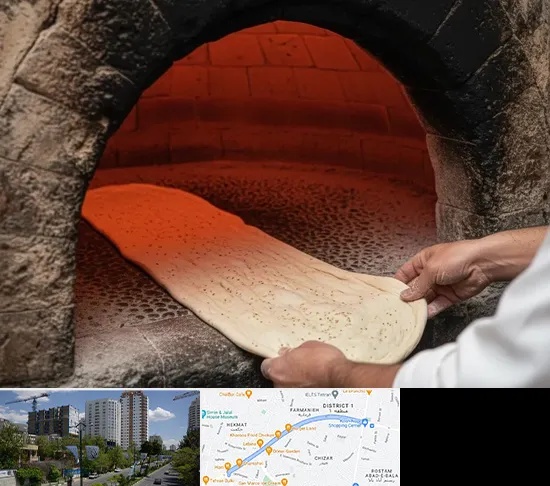 نانوایی سنگکی در اندرزگو