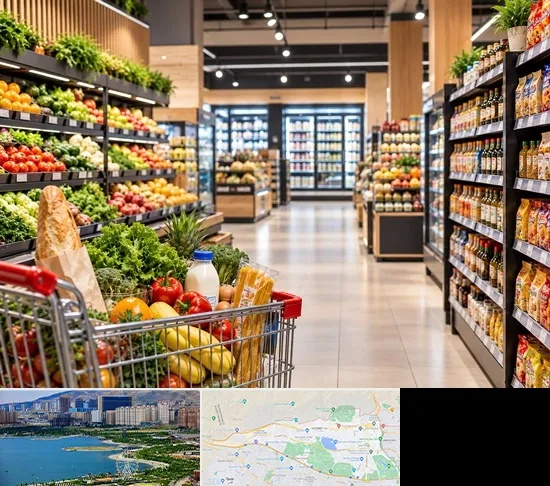 سوپرمارکت و هایپرمارکت در منطقه 22 تهران