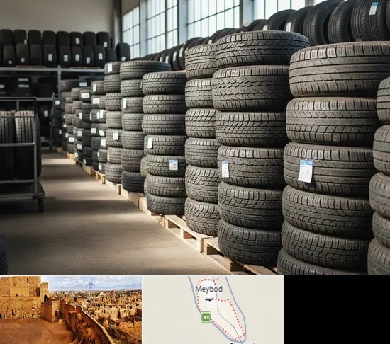 فروش لاستیک دست دوم در میبد