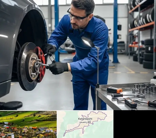 تعمیر ترمز خودرو در کلاردشت