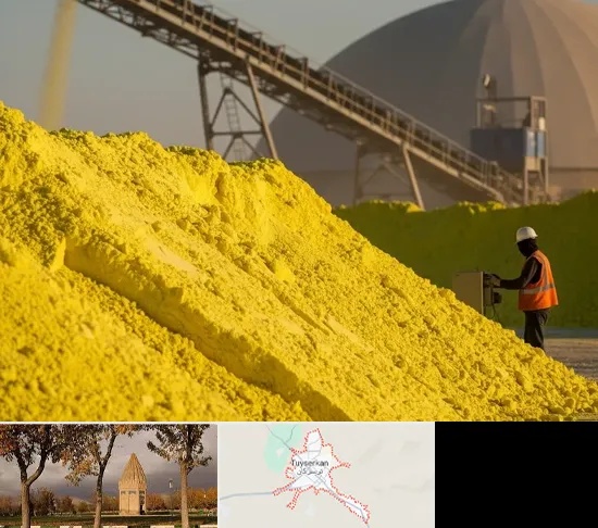 فروش گوگرد معدنی در تویسرکان