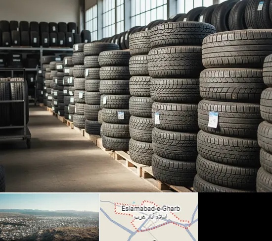 فروش لاستیک دست دوم در اسلام آباد غرب