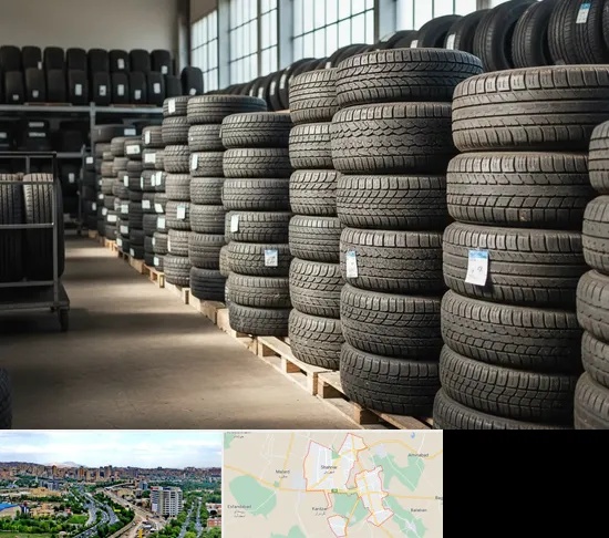 فروش لاستیک دست دوم در شهریار