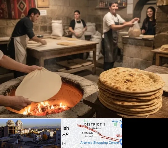 نانوایی لواش در فرمانیه