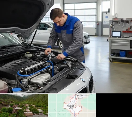 تعمیرگاه CNG در کلاله
