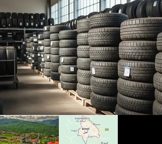 فروش لاستیک دست دوم در آمل