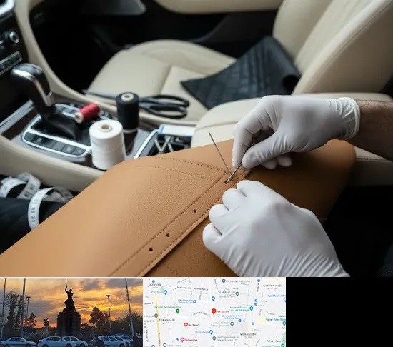 تودوزی خودرو در میدان حر