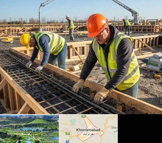 آرماتوربندی و بتن ریزی در خرم آباد